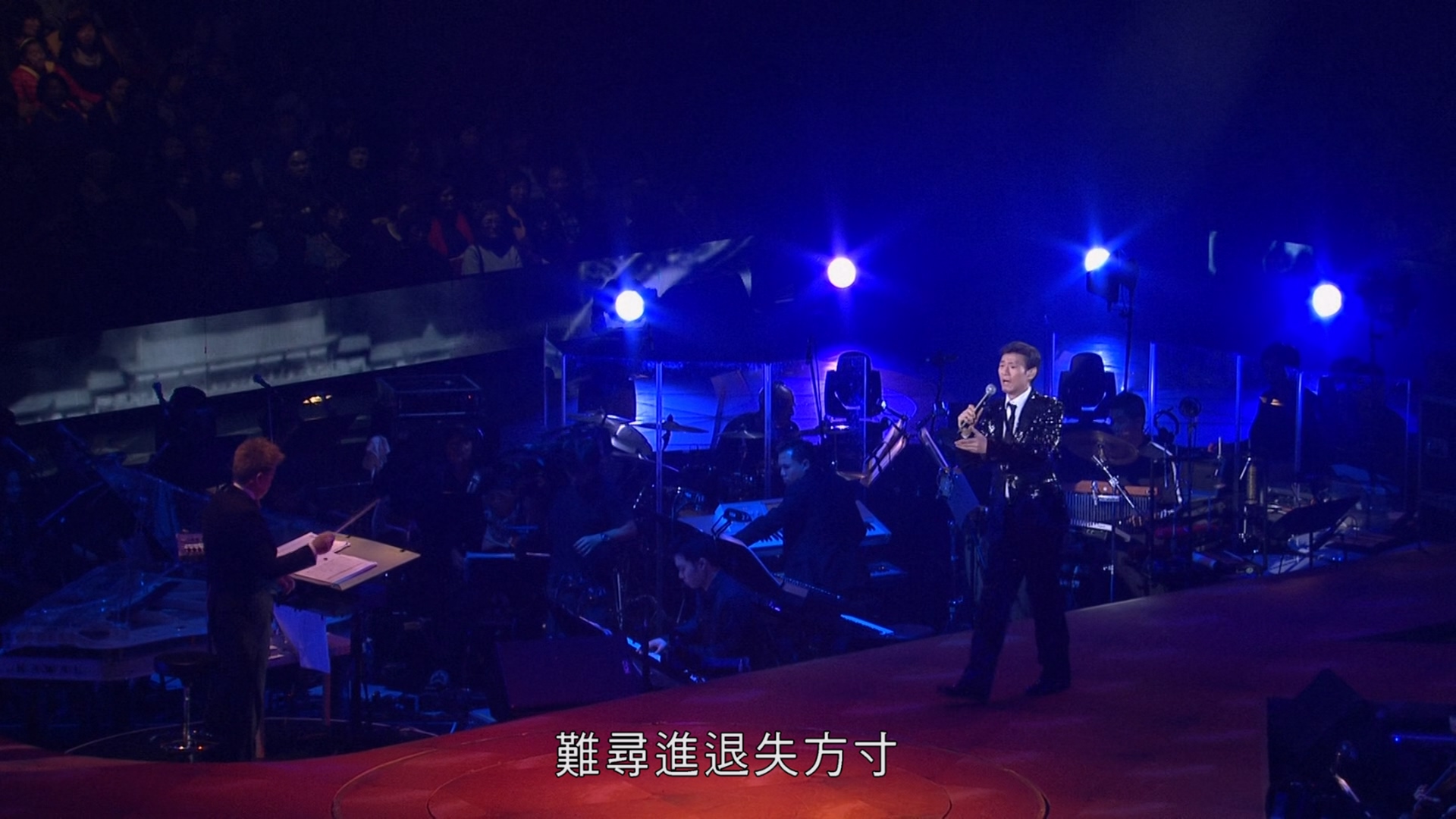 [115ed2k] [2012顾嘉辉大师经典演唱会 ][原盘繁SUP字幕/章节歌曲][BluRay.1080p.2Audio.DTS-HD.MA.5.1.x265.10bit][MKV/21.84G]