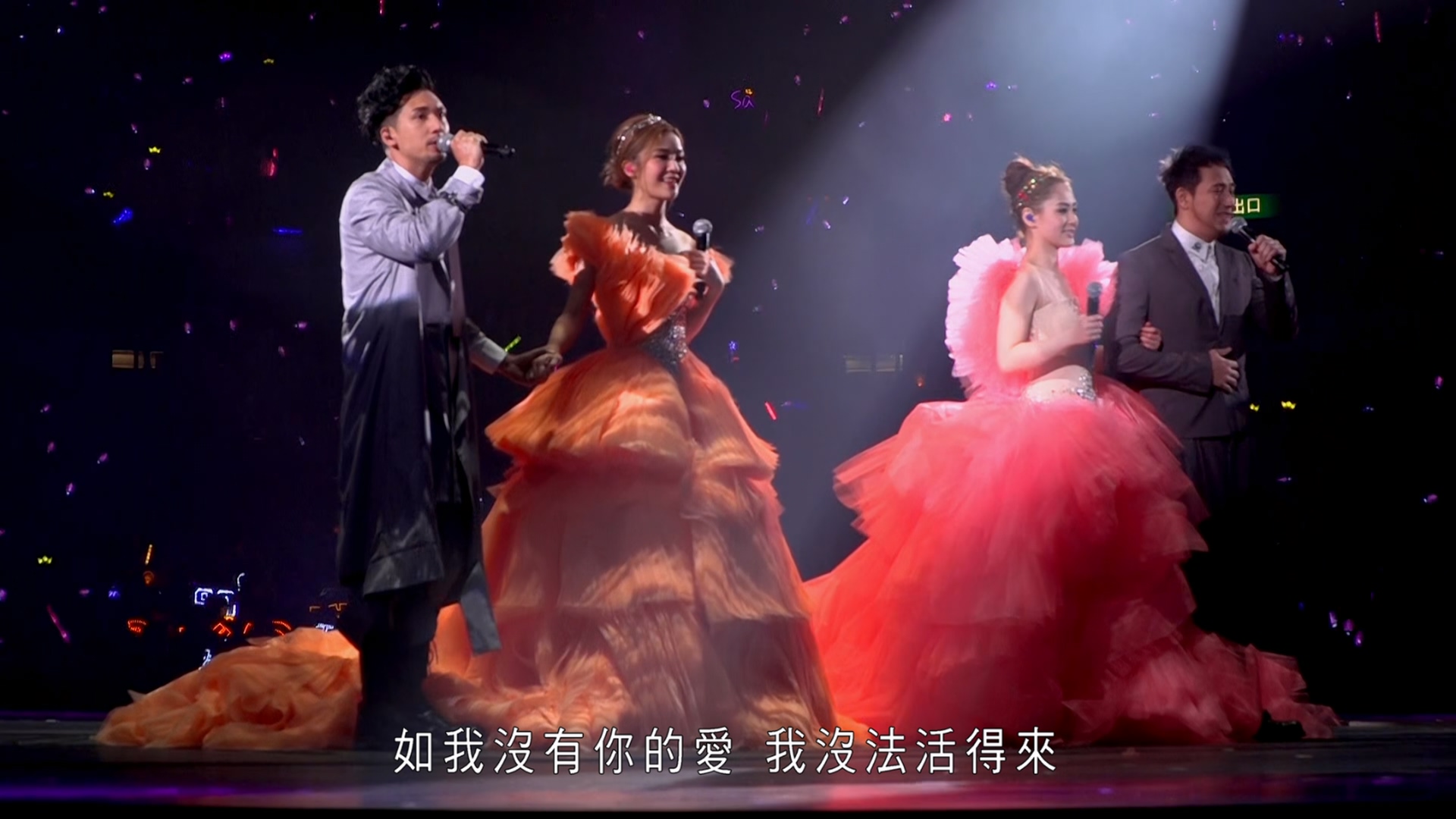 [115ed2k] [Twins.2015.香港演唱会.Twins.LOL.Live.in.Hong.Kong.2015.BluRay.1080p.x265.10bit.MNHD-FRDS][原盘繁简SUP字幕/伴奏/章节歌曲][BluRay.1080p.x265.10bit][MKV/12.7G]