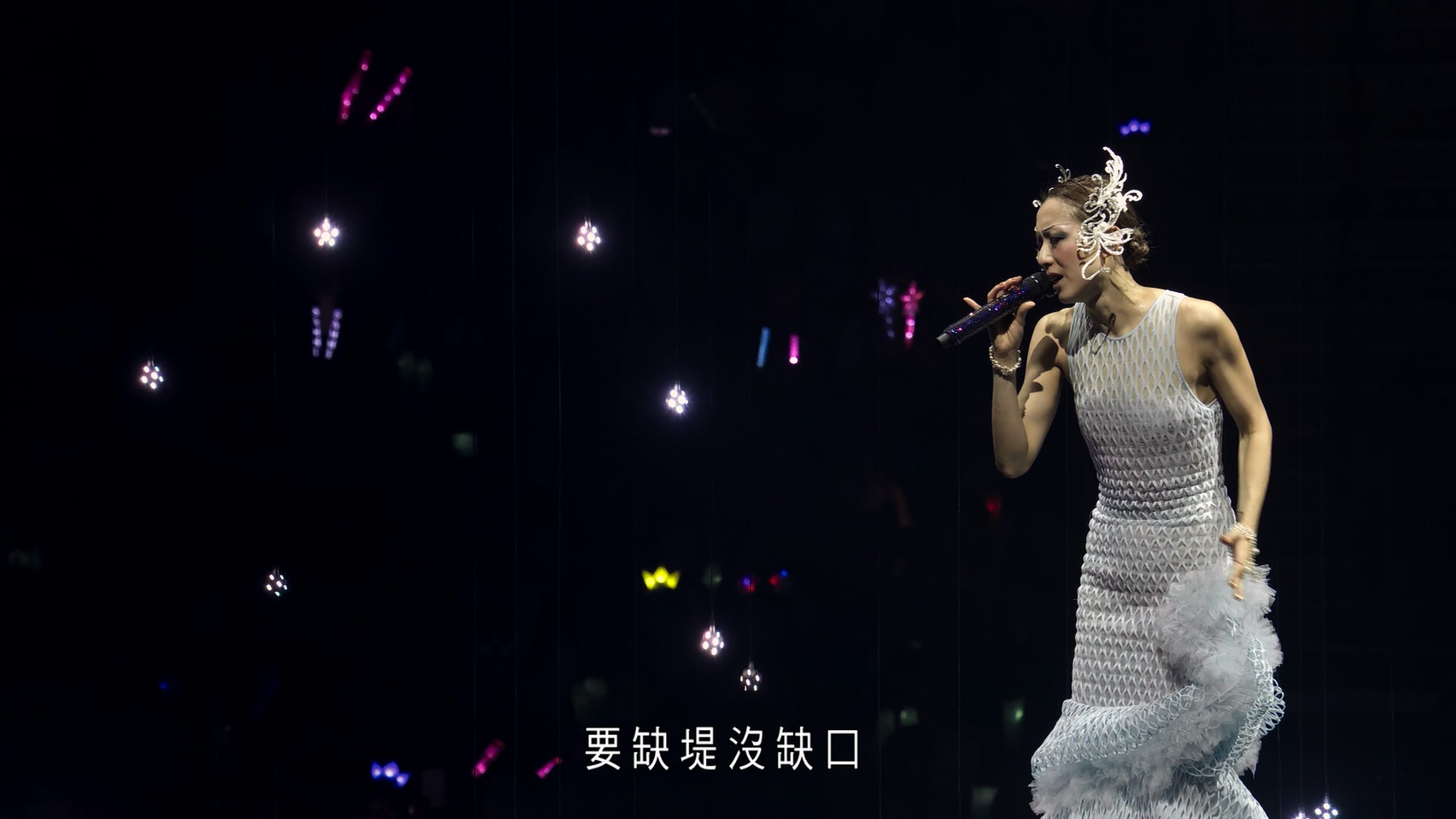[115ed2k] [郑秀文 Touch Mi 2 演唱会][ 繁体SUP字幕/章节歌曲][BluRay.2160p.x265.10bit][MKV/28.45G]