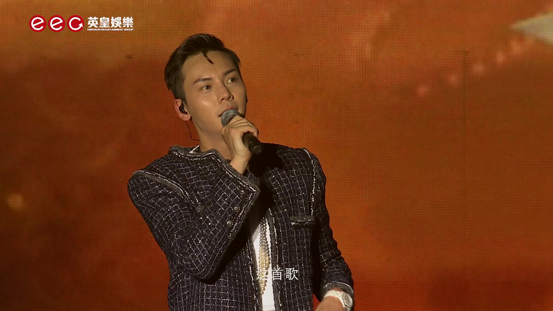 [115ed2k] [陈伟霆WILLIAM.INSIDE.ME.TOUR巡迴演唱会.William.Inside.Me.Tour.2017.BluRay.1080p.x265.10bit.MNHD-FRDS][章节歌曲][BluRay.1080p.x265.10bit][MKV/16.58G]