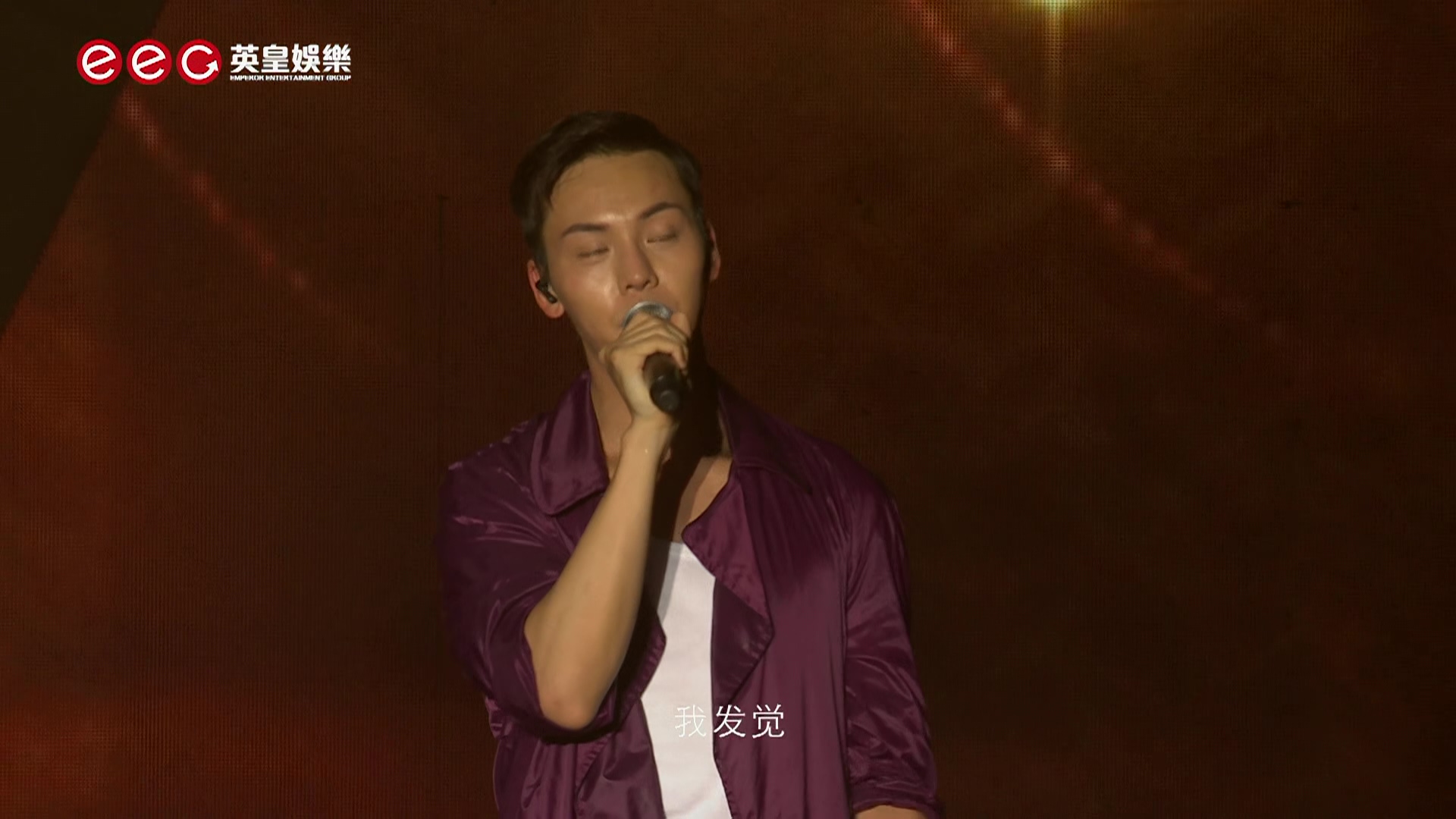 [115ed2k] [陈伟霆WILLIAM.INSIDE.ME.TOUR巡迴演唱会.William.Inside.Me.Tour.2017.BluRay.1080p.x265.10bit.MNHD-FRDS][章节歌曲][BluRay.1080p.x265.10bit][MKV/16.58G]