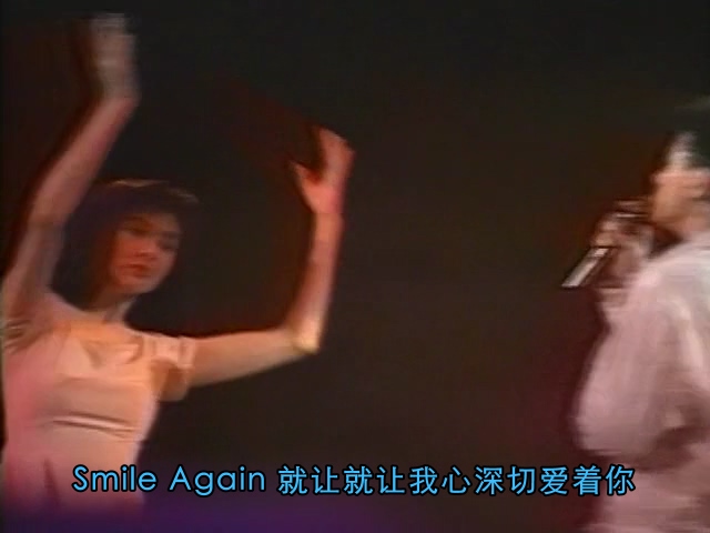 [115ed2k] [张学友91每天爱你多一些演唱会][LIVE字幕版][DVDRip][MKV/1.4G]