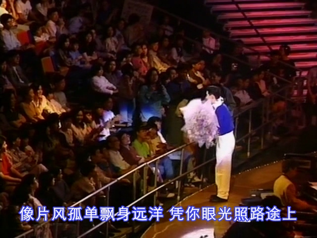 [115ed2k] [张学友91每天爱你多一些演唱会][LIVE字幕版][DVDRip][MKV/1.4G]