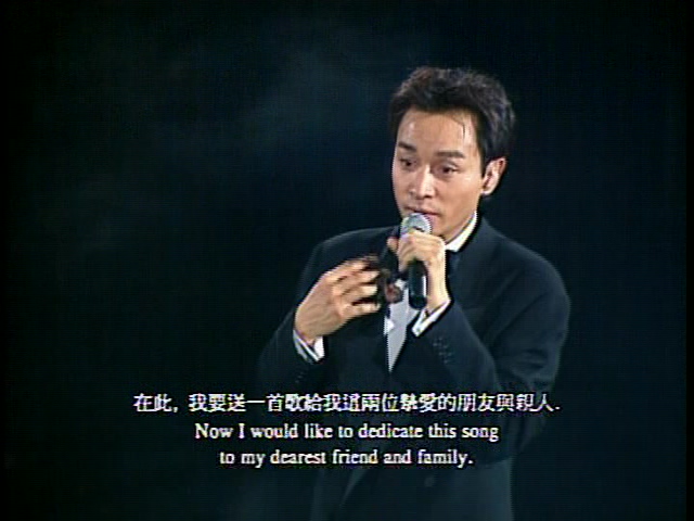 [115ed2k] [张国荣 跨越1997演唱会 ][DVD9原盘][7.59G]