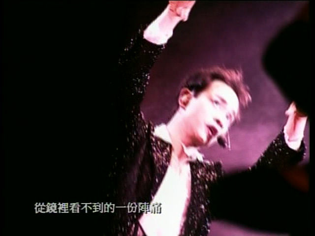 [115ed2k] [张国荣 跨越1997演唱会 ][DVD9原盘][7.59G]