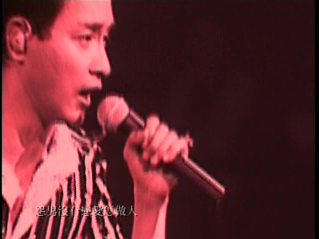 [115ed2k] [张国荣 跨越1997演唱会 ][DVD9原盘][7.59G]