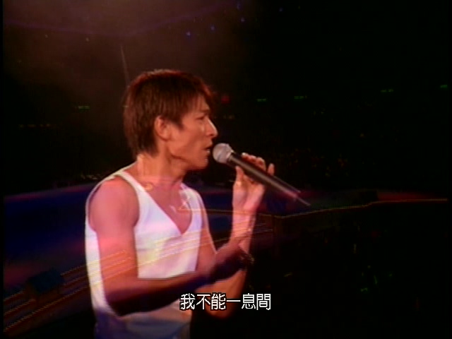 [115ed2k] [2001刘德华夏日Fiesta演唱会][ISO/6.82G]
