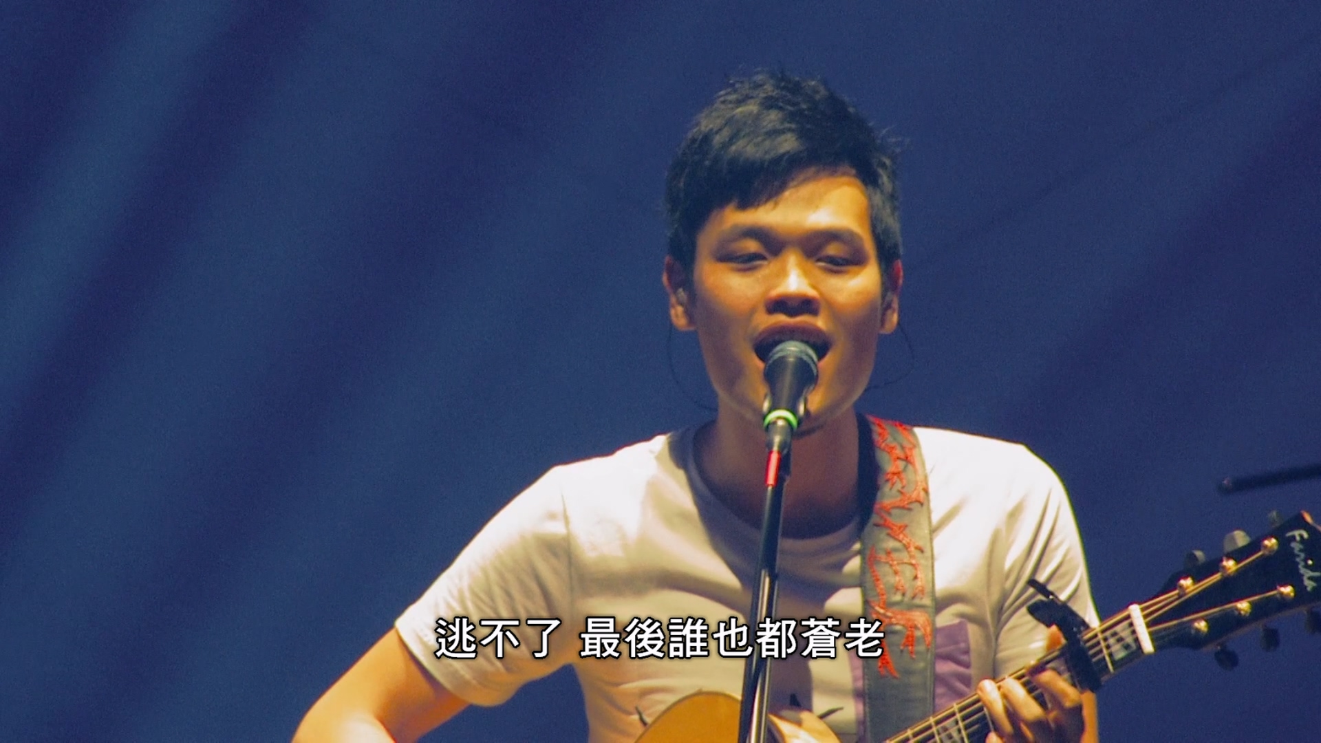 [115ed2k] [2012苏打绿 当我们一起走过演唱会][蓝光原盘中字][ISO/34.58G]