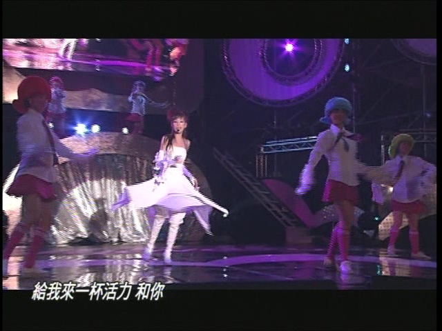 [115ed2k] [王心凌 - 梦幻游园地演唱会DVD ][ISO/3.63G]