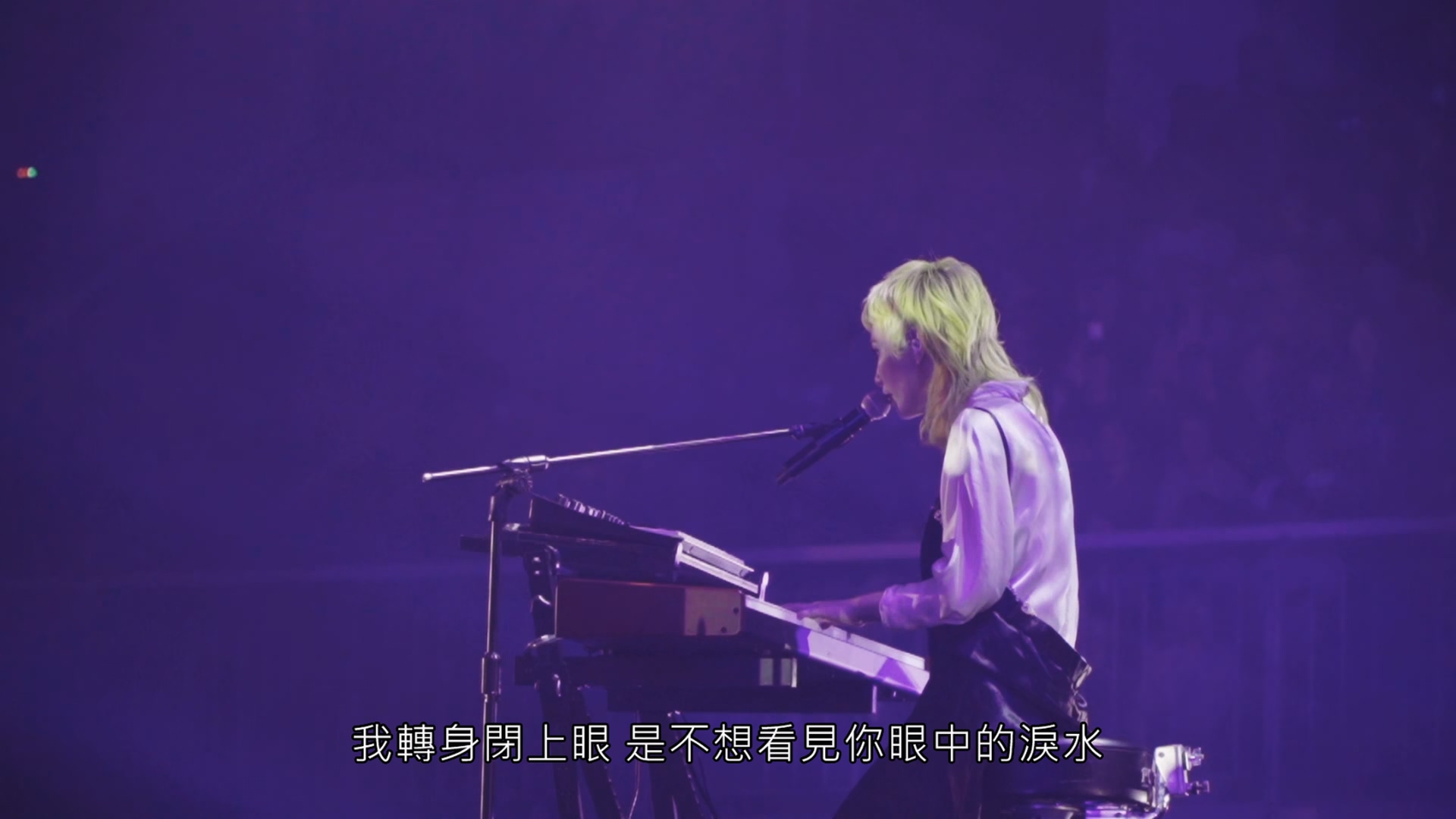 [115ed2k] [Tizzy Bac 20周年演唱会铁之贝克 XX][原盘繁SUP字幕/章节歌曲][BluRay.1080p.DTS-HD.MA.5.1.Flac.x265.10bit][MKV/17.8G]