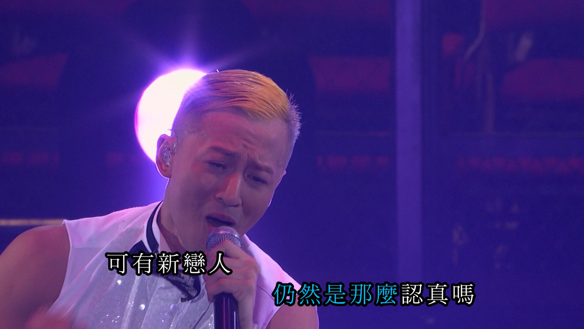 [115ed2k] [林峰2013演唱会][伴奏DD2.0/原盘繁SUP字幕/章节歌曲][LAM.Raymond.A.TIME.4.YOU.2013.Blu-Ray.1080p.2Audio.DTS-HD.MA.5.1.Flac.x265.10bit-BeiTai][MKV/28.5G]