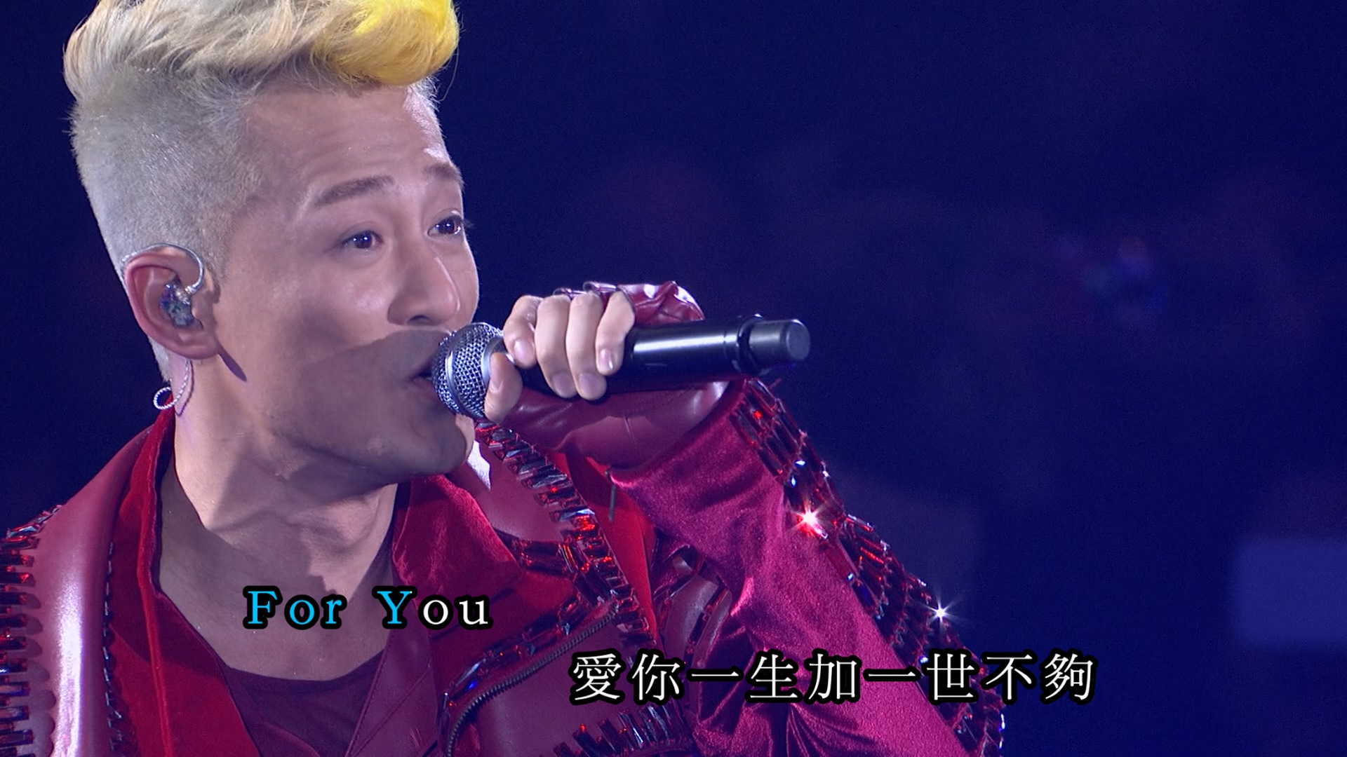 [115ed2k] [林峰2013演唱会][伴奏DD2.0/原盘繁SUP字幕/章节歌曲][LAM.Raymond.A.TIME.4.YOU.2013.Blu-Ray.1080p.2Audio.DTS-HD.MA.5.1.Flac.x265.10bit-BeiTai][MKV/28.5G]