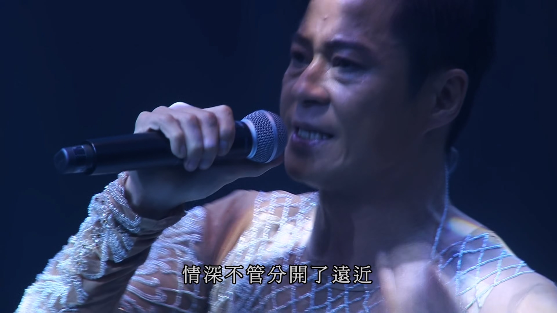 [115ed2k] [草蜢.Live.Goes.On世界巡迴演唱会][繁SUP字幕/章节歌曲][BluRay.1080p.x265.10bit][MKV/15.31G]