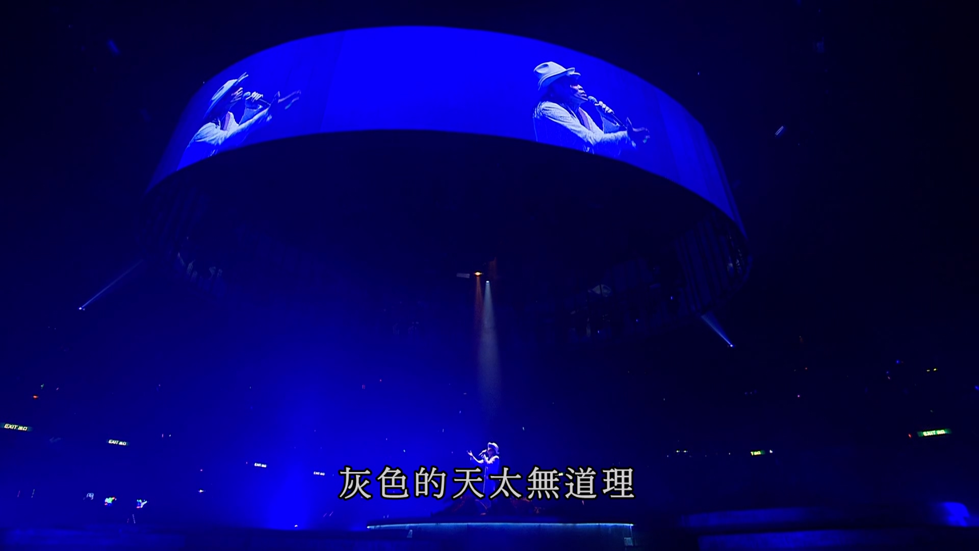 [115ed2k] [草蜢.Live.Goes.On世界巡迴演唱会][繁SUP字幕/章节歌曲][BluRay.1080p.x265.10bit][MKV/15.31G]