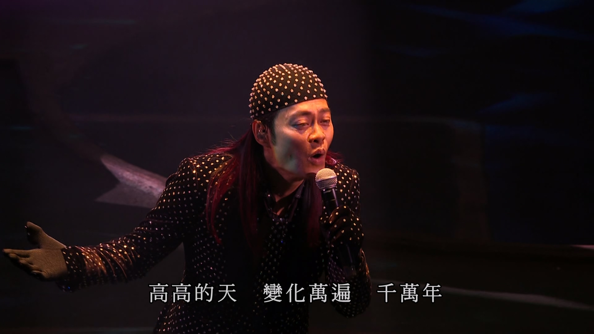 [115ed2k] [草蜢.Live.Goes.On世界巡迴演唱会][繁SUP字幕/章节歌曲][BluRay.1080p.x265.10bit][MKV/15.31G]