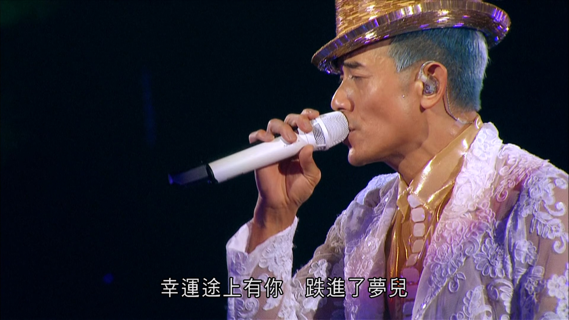 [115ed2k] [郭富城.舞临盛宴.世界巡迴演唱会.香港站.安哥篇][繁sup字幕/章节歌曲][BluRay.1080p.x265.10bit][MKV/13.92G]