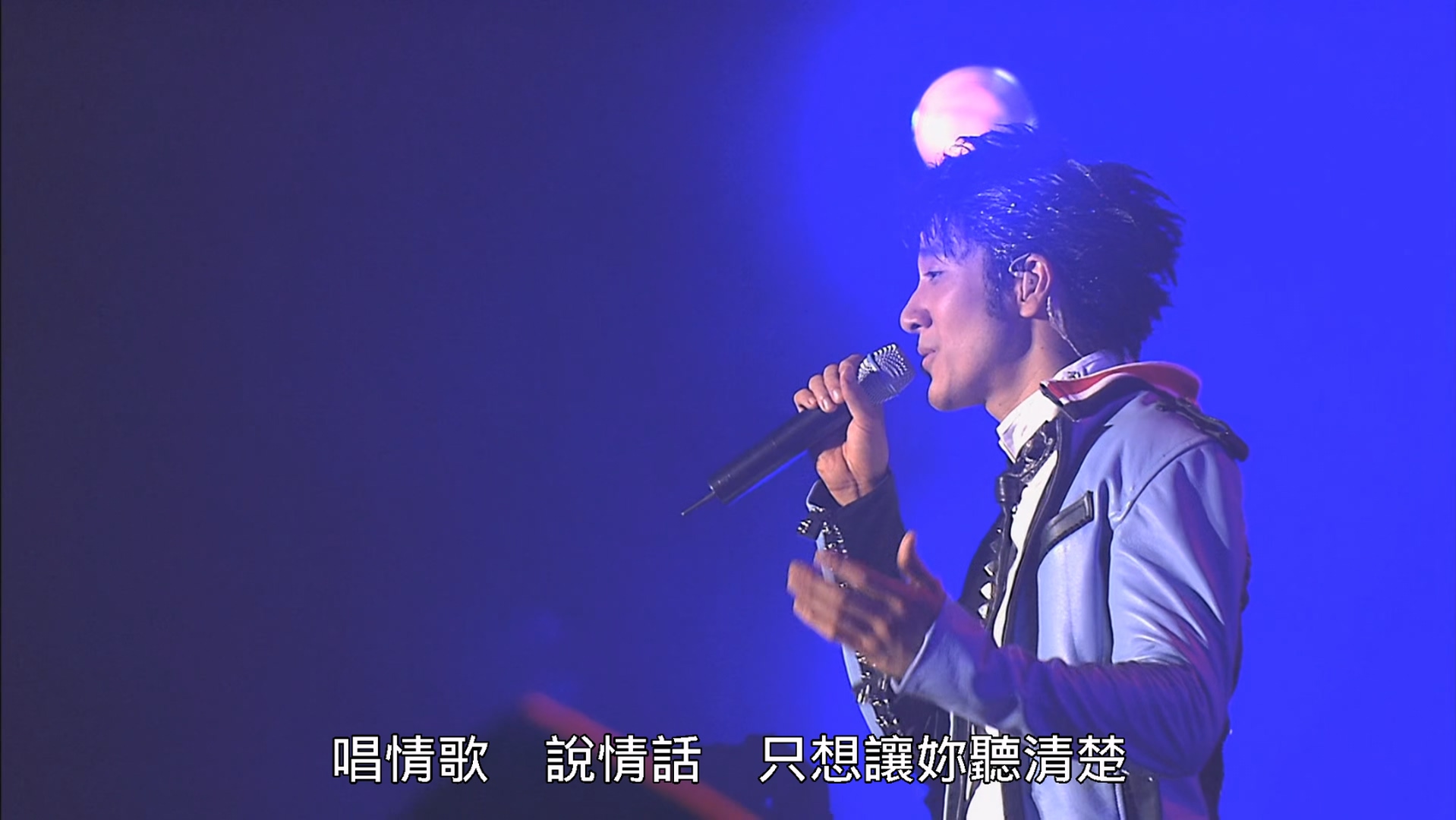 [115ed2k] [王力宏2008.Sony.Ericsson.MUSIC.MAN世界巡回演唱会][BluRay.1080p.x265.10bit][MKV/13.82G]