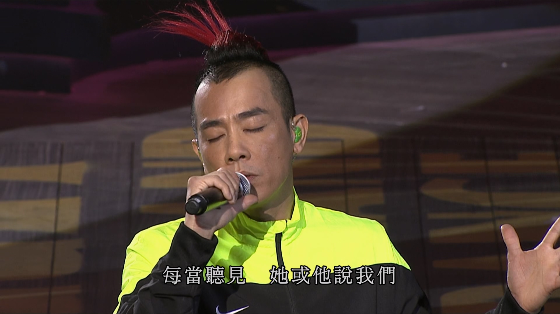[115ed2k] [友情岁月演唱会][章节选曲][BluRay.1080p.x265.10bit][MKV/11.54G]