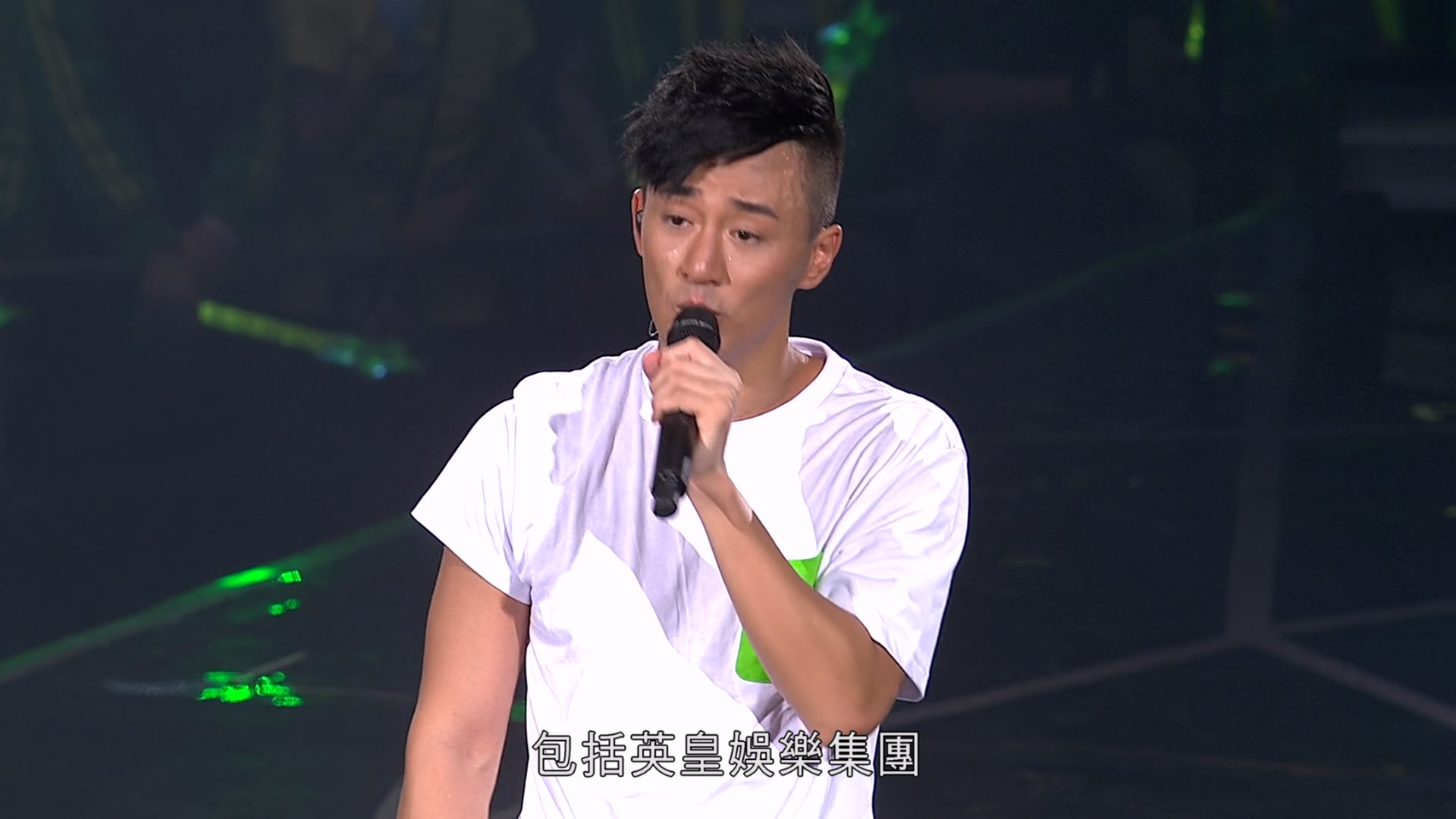 [115ed2k] [林峰2011.Light.Up.My.Live演唱会.Lf.Light.Up.My.Live.Concert.2011.BluRay.1080p.x265.10bit.MNHD-FRDS][章节歌名/伴唱/卡拉OK动态特效字幕][BluRay.1080p.x265.10bit][MKV/13.7G]