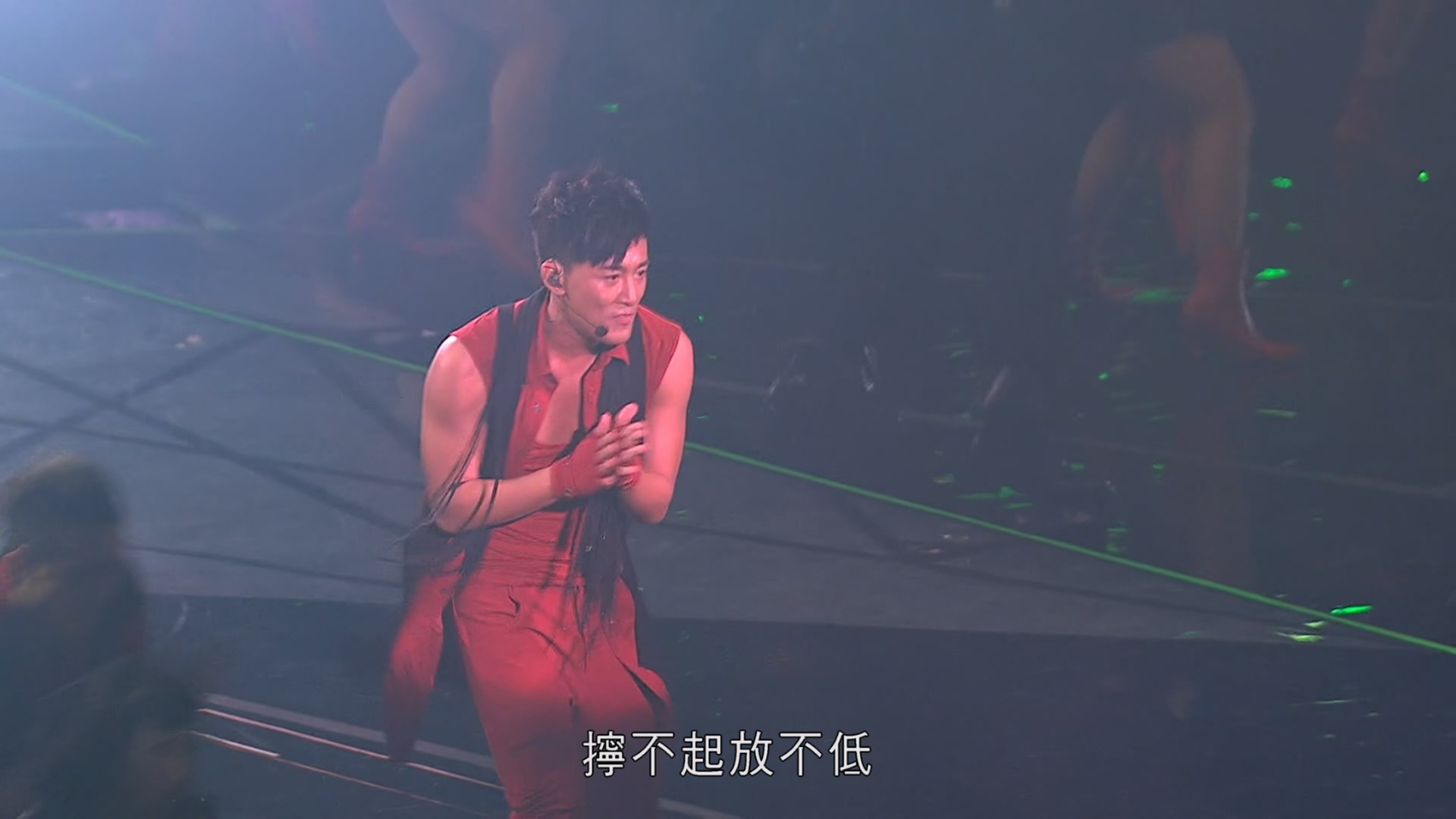 [115ed2k] [林峰2011.Light.Up.My.Live演唱会.Lf.Light.Up.My.Live.Concert.2011.BluRay.1080p.x265.10bit.MNHD-FRDS][章节歌名/伴唱/卡拉OK动态特效字幕][BluRay.1080p.x265.10bit][MKV/13.7G]