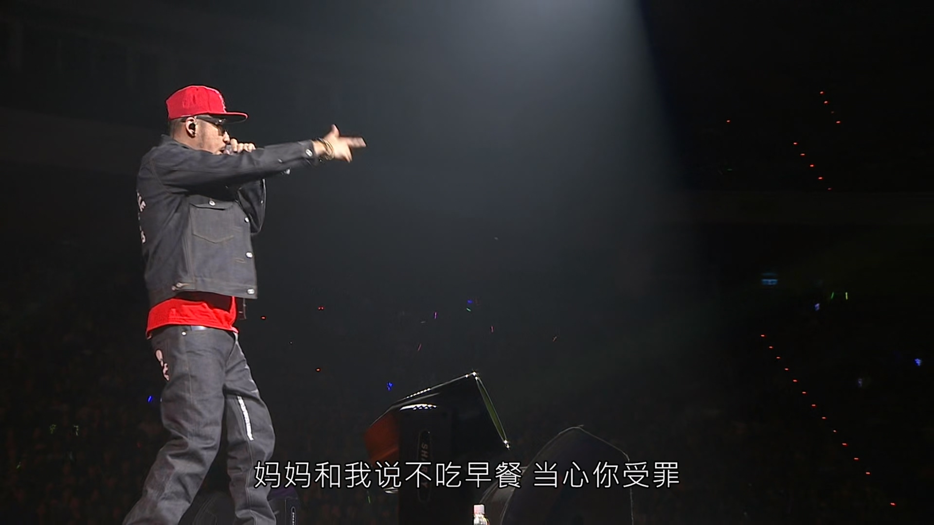 [115ed2k] [热狗 MC HotDog 声色犬王小巨蛋演唱会][章节][Bluray.1080p.DTS-HDMA5.1.x265.10bit][MKV/10.42G]