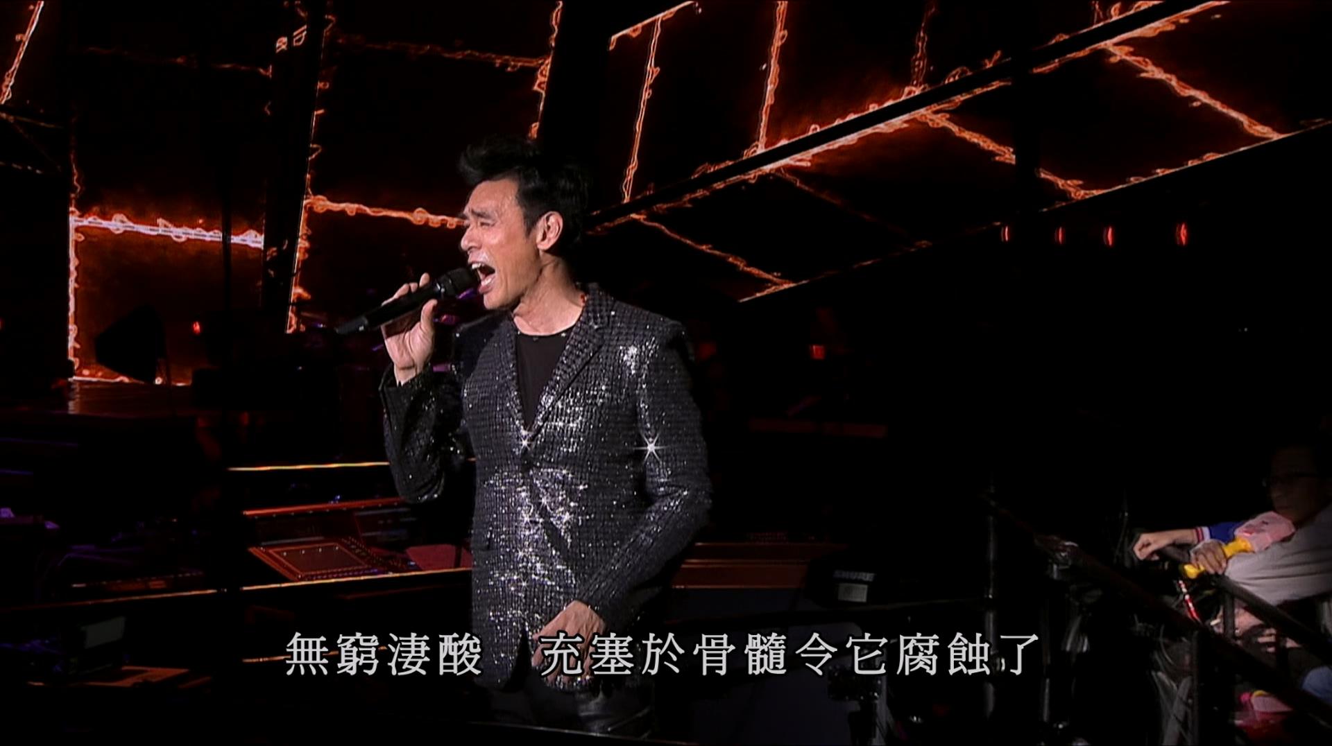 [115ed2k] [温拿Never Say Goodbye演唱会][章节歌曲][BluRay.1080p.x265.10bit][MKV/10.65G]
