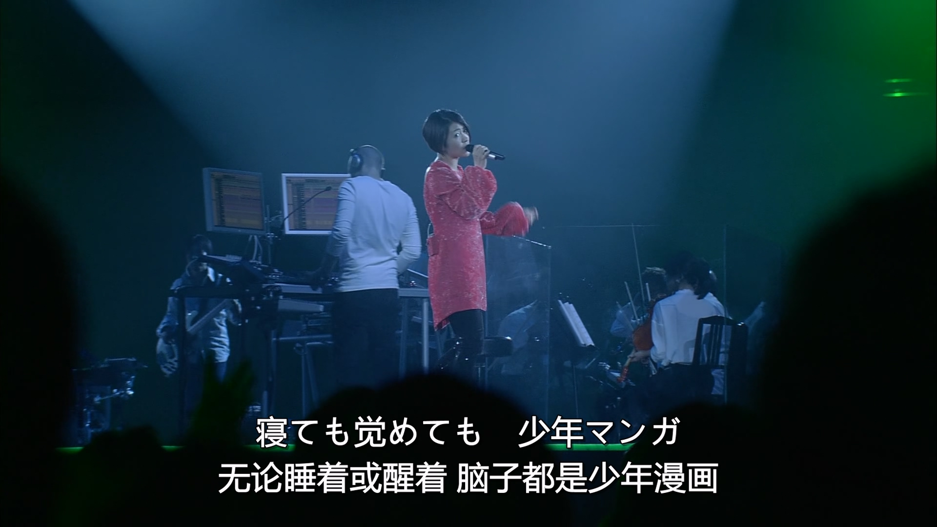 [115ed2k] [宇多田光2010暂别歌坛演唱会][章节曲目/繁简中日双语字幕 ][BluRay.1080p.x265.10bit][MKV/7.82G]