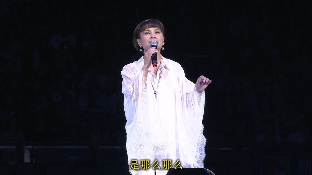 [115ed2k] [民歌四十 演唱会2015台北小巨蛋][章节选曲][BluRay.720p.x264.DTS][MKV/13.64G]