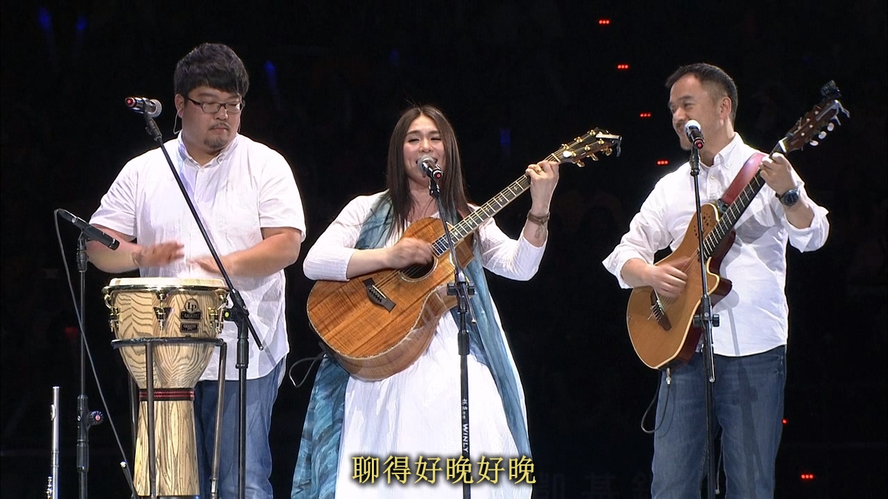 [115ed2k] [民歌四十 演唱会2015台北小巨蛋][章节选曲][BluRay.720p.x264.DTS][MKV/13.64G]