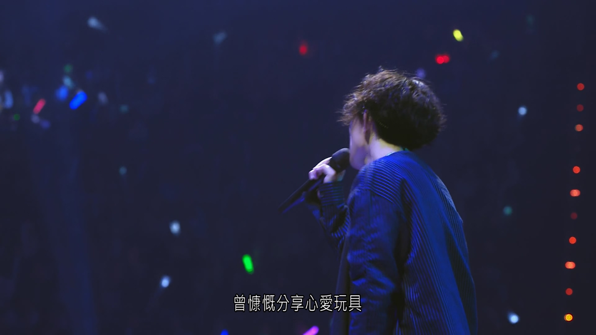 [115ed2k] [林宥嘉.THE.GREAT.YOGA演唱会][繁简SUP字幕/DTS/章节歌名][BluRay.1080p.x265.10bit][MKV/15.48G]