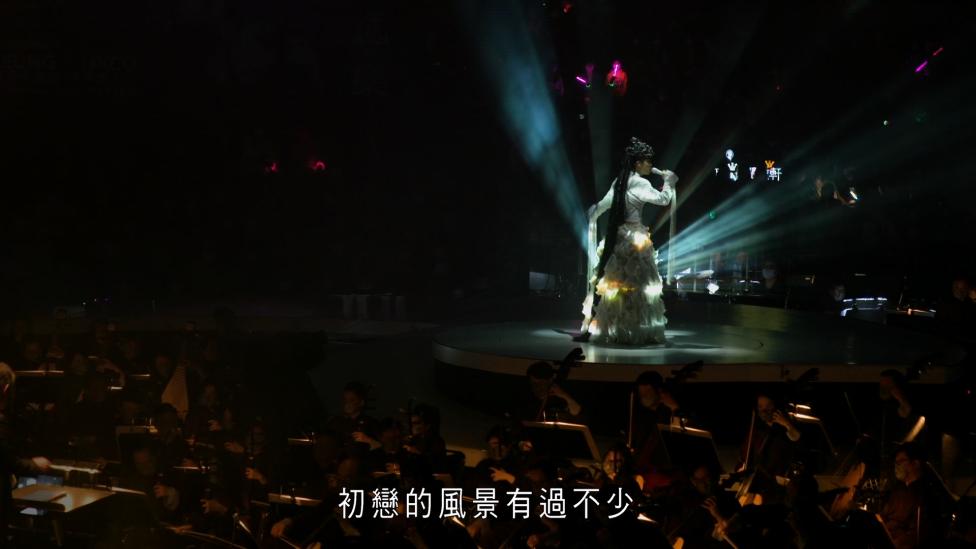 [115ed2k] [张敬轩x香港中乐团《盛乐》演唱会][原盘繁SUP字幕/章节歌曲][BluRay.1080p.DTS-HD.MA.5.1.Flac.x265.10bit][MKV/21.26G]