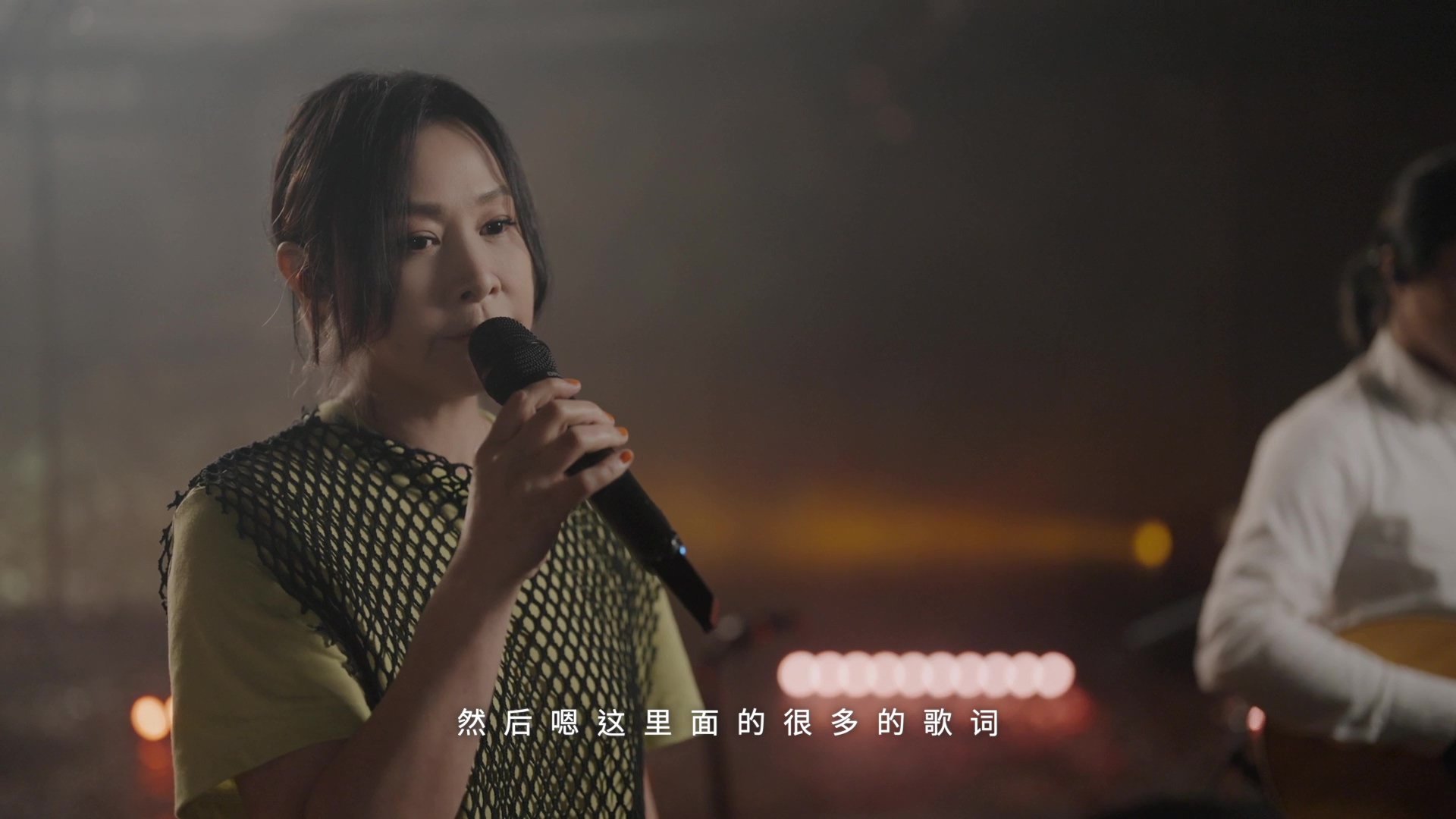 [115ed2k] [刘若英x苏慧伦x丁当x白安2023好好线上演唱会.][MKV/11.3G]