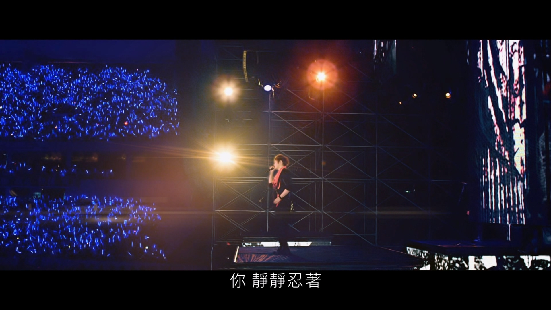 [115ed2k] [五月天诺亚方舟2013年演唱会][TW.2D.BluRay.Remux.1080p.AVC.TrueHD.5.1][TS/37.77G]