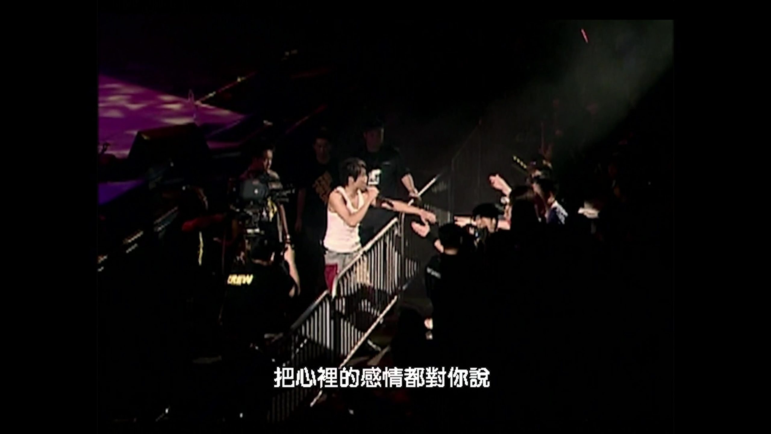 [115ed2k] [陶喆 - 2003 Soul Power 香港演唱会][MP4/9.07G]