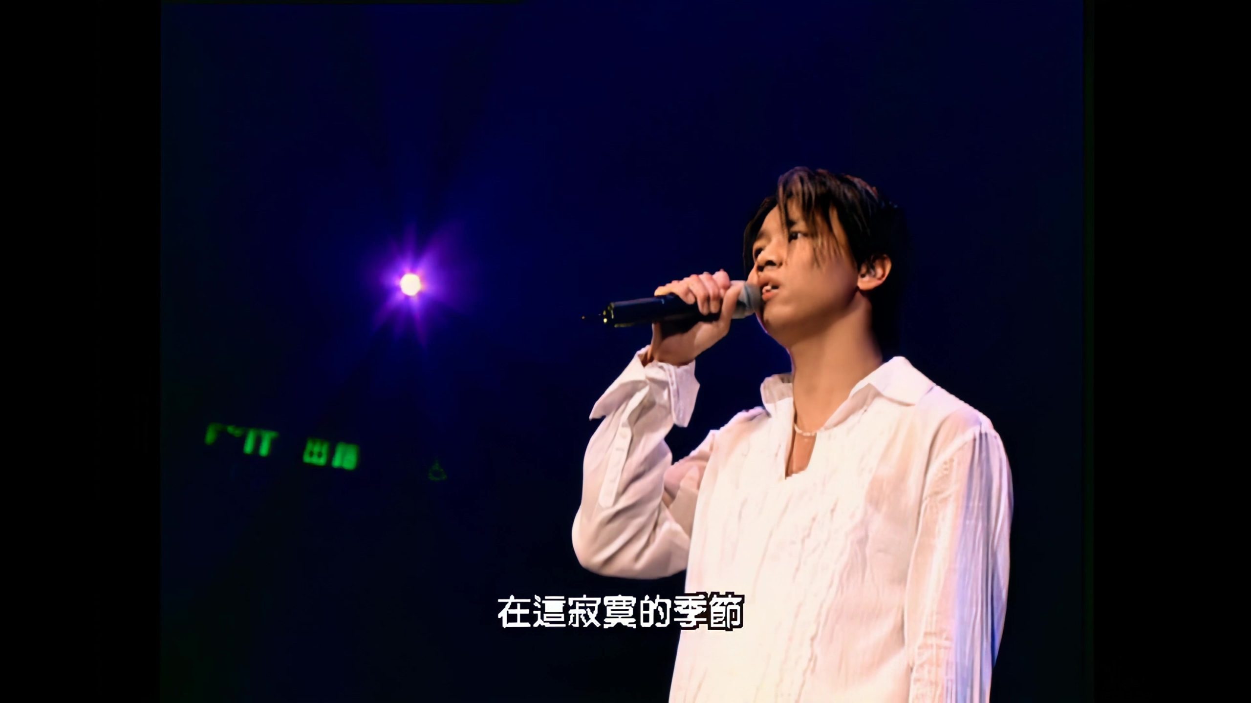 [115ed2k] [陶喆 - 2003 Soul Power 香港演唱会][MP4/9.07G]