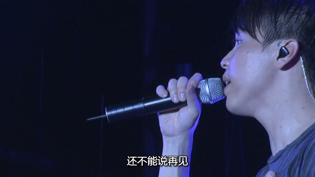 [115ed2k] [陶喆 - 2007 “1 2 3 我们都是木头人”演唱会 ][章节歌曲][MKV/2.6G]