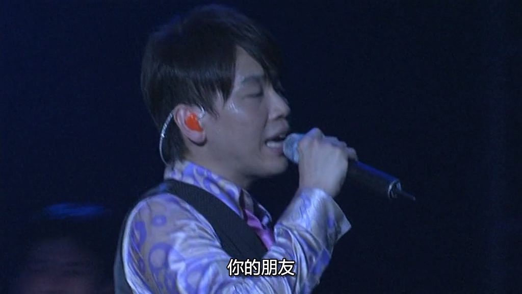 [115ed2k] [陶喆 - 2007 “1 2 3 我们都是木头人”演唱会 ][章节歌曲][MKV/2.6G]
