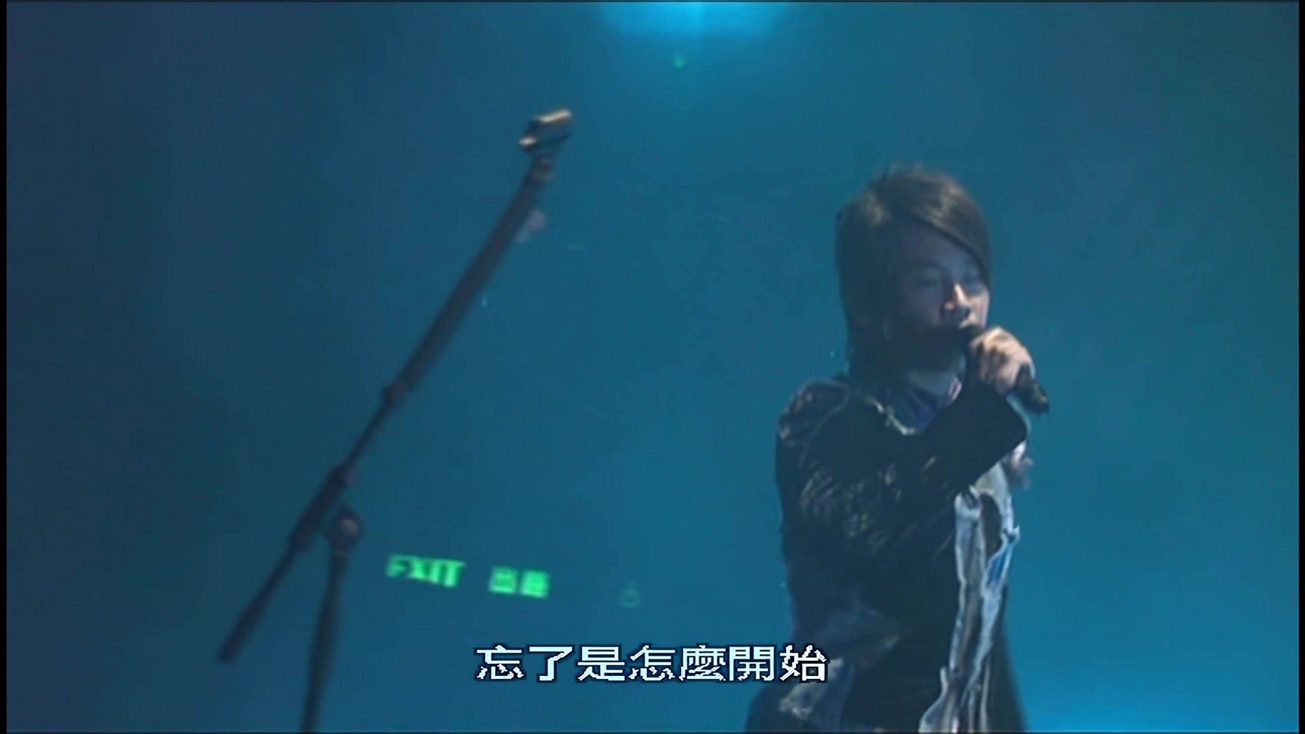 [115ed2k] [陶喆 - 2006 LOVE CAN 香港演唱会][4K][MKV/16.6G]