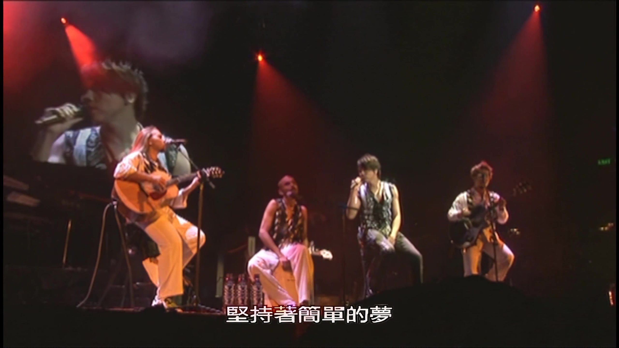 [115ed2k] [陶喆 - 2006 LOVE CAN 香港演唱会][4K][MKV/16.6G]