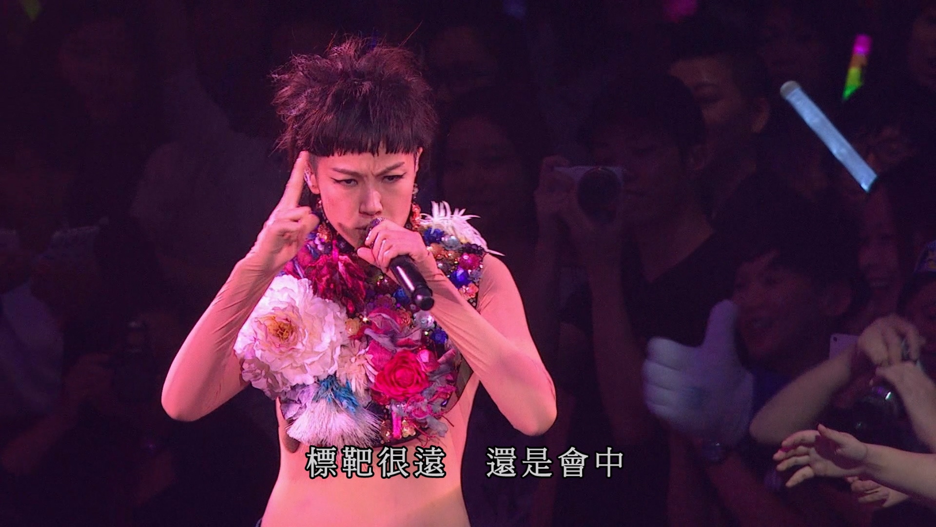 [115ed2k] [何韵诗演唱会 HOCC Memento Live 2013][ed2k://|file|[何韵诗演唱 2013][港版 原盘][43.18GB].iso|46367768576|71AD1A82F06FE4BAC2F9E17379CA79CC|/][ISO/43.18G]