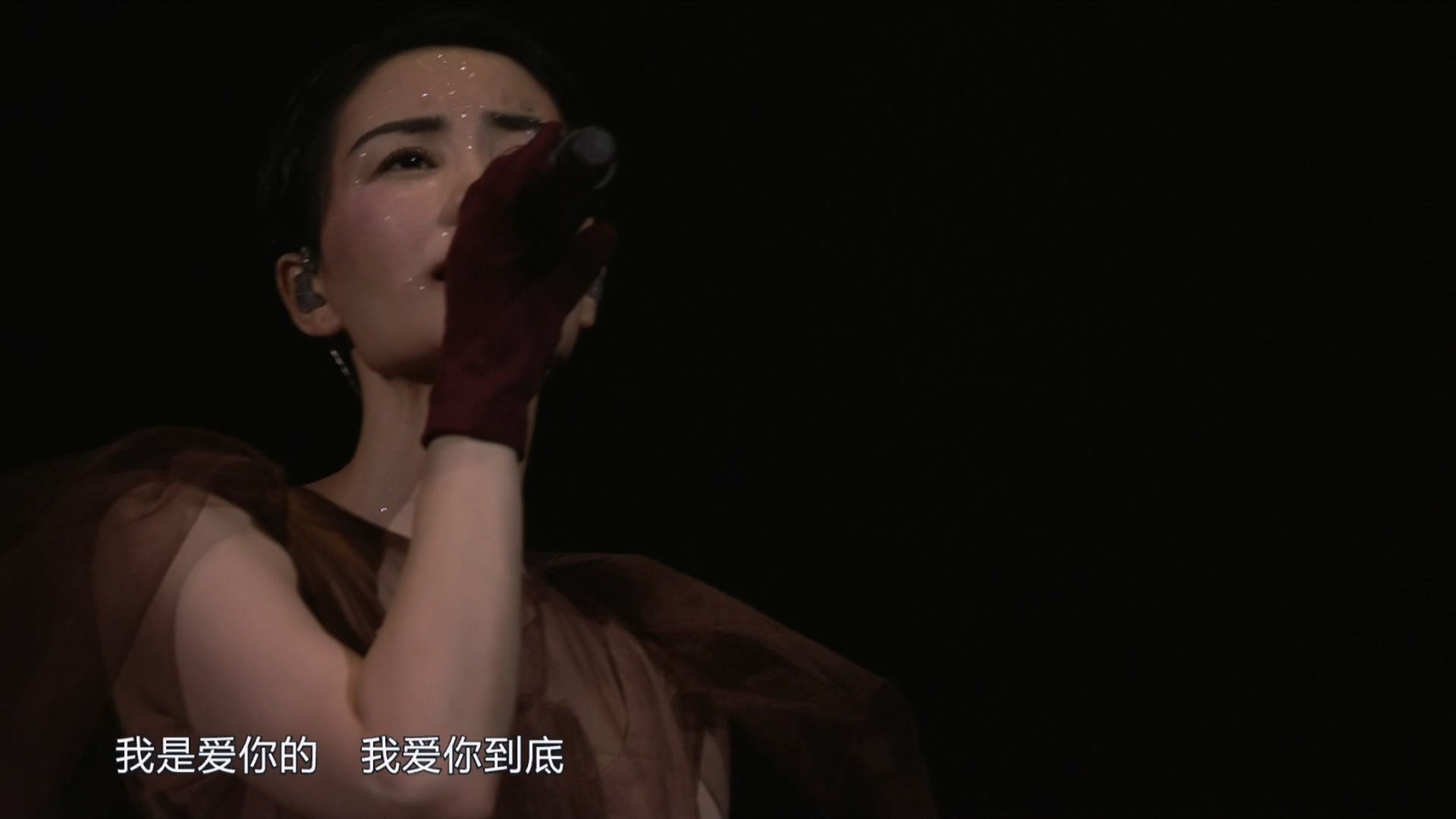 [115ed2k] [王菲幻乐一场演唱会][Blu-ray.1080p.DD.5.1][ISO/19.8G]