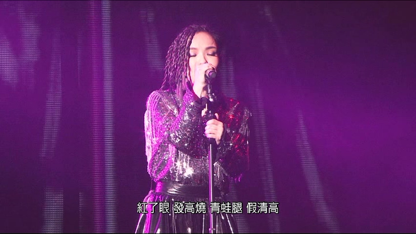 [115ed2k] [徐佳莹是日救星演唱会Live ][ISO/38.7G]