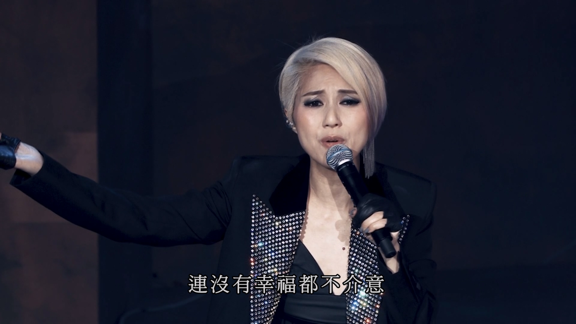 [115ed2k] [杨千嬅 三二一GO! Miriam Yeung 321 Go! Concert Live 2017 香港红馆演唱会][BluRay.1080p.AVC.DTS-HD.MA5.1][ISO/42.81G]