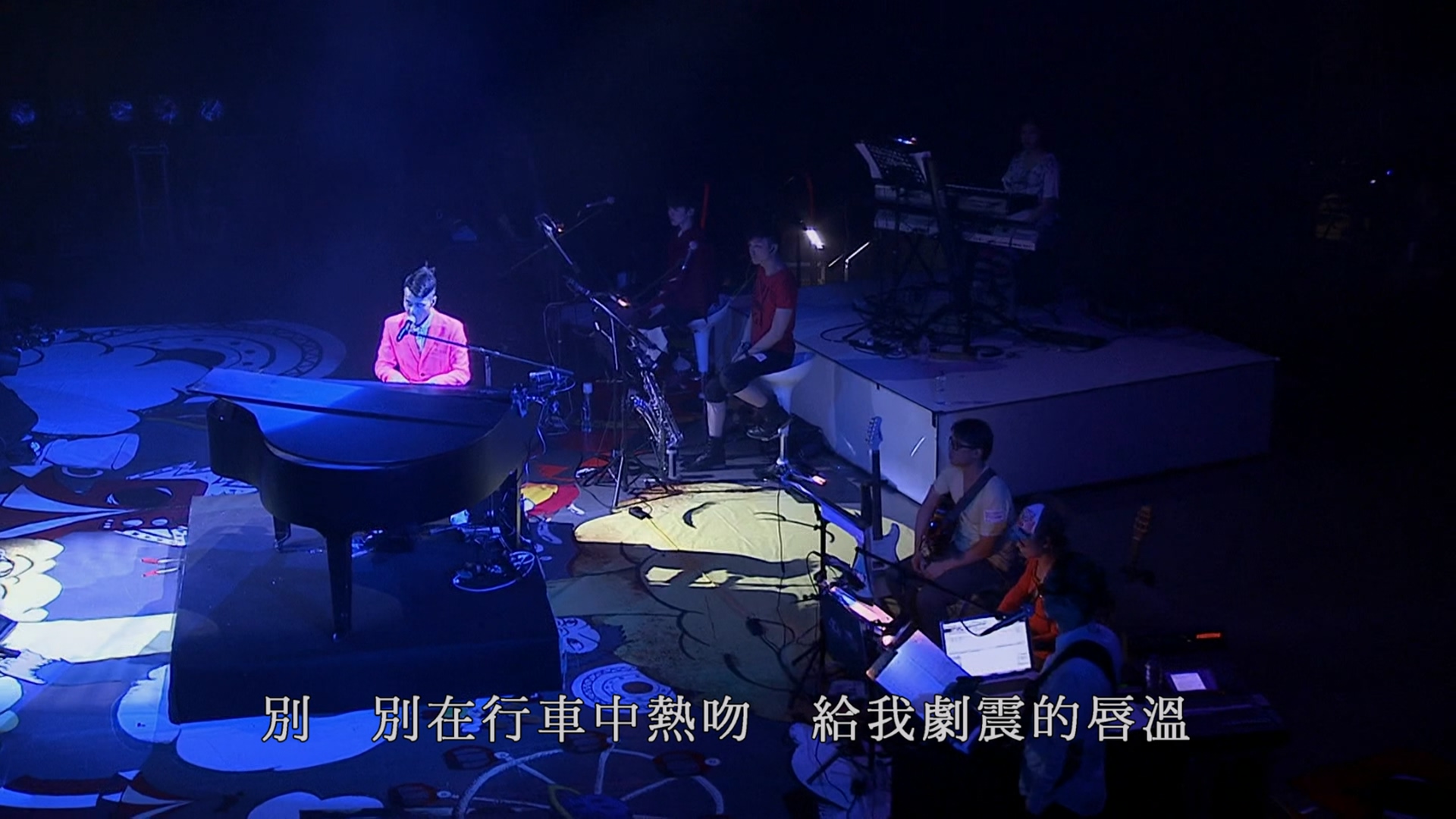 [115ed2k] [陈奕迅.杨千嬅.梁汉文903id.club拉阔音乐会][繁简SUP字幕/章节歌曲][BluRay.1080p.x265.10bit][MKV/16.38G]