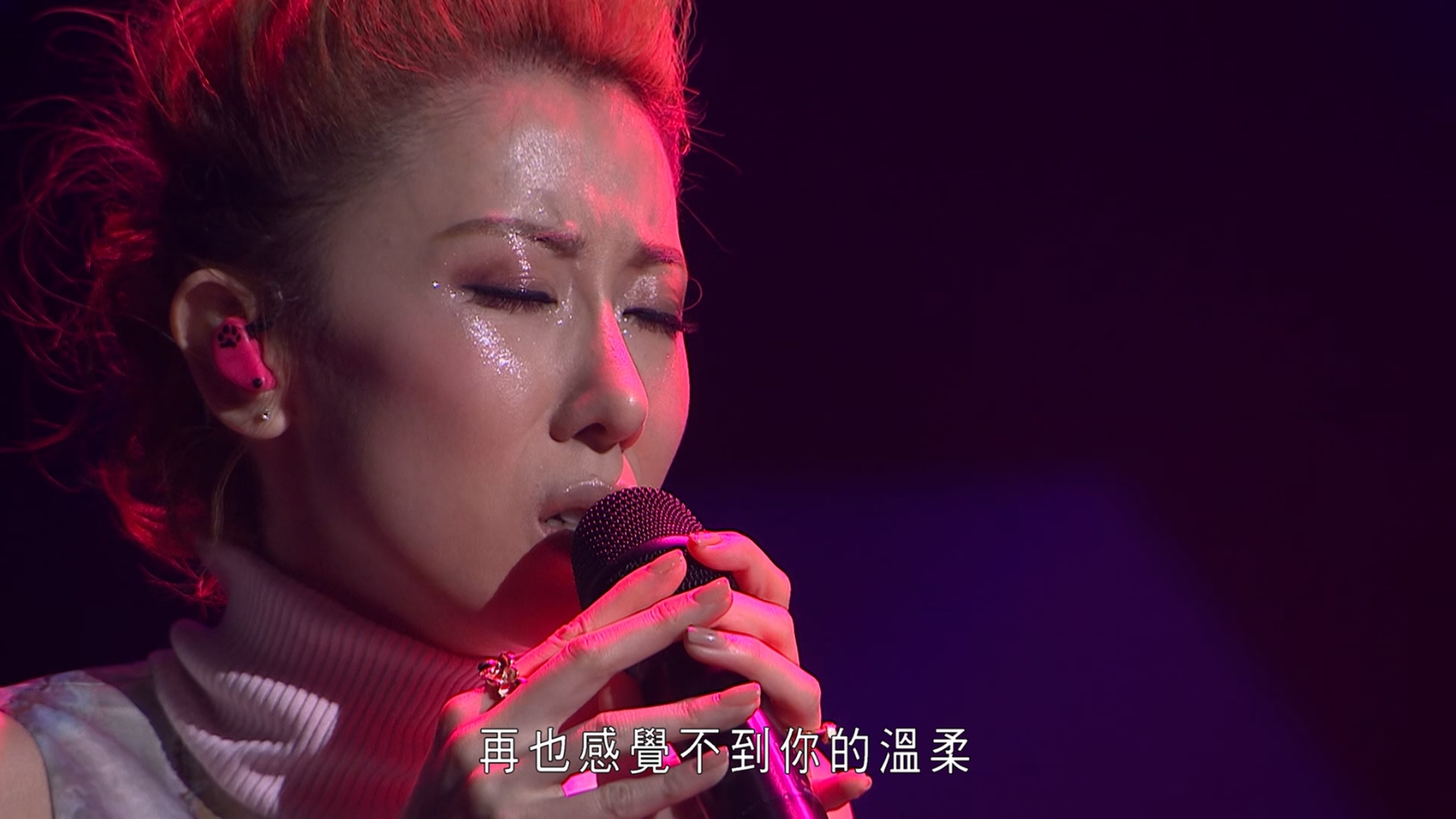 [115ed2k] [爱情歌 泳儿 2015 现场音乐会][伴奏DD2.0/原盘繁SUP字幕/章节歌曲][BluRay.1080p.2Audio.DTS-HD.MA.5.1.x265.10bit][MKV/20.44G]
