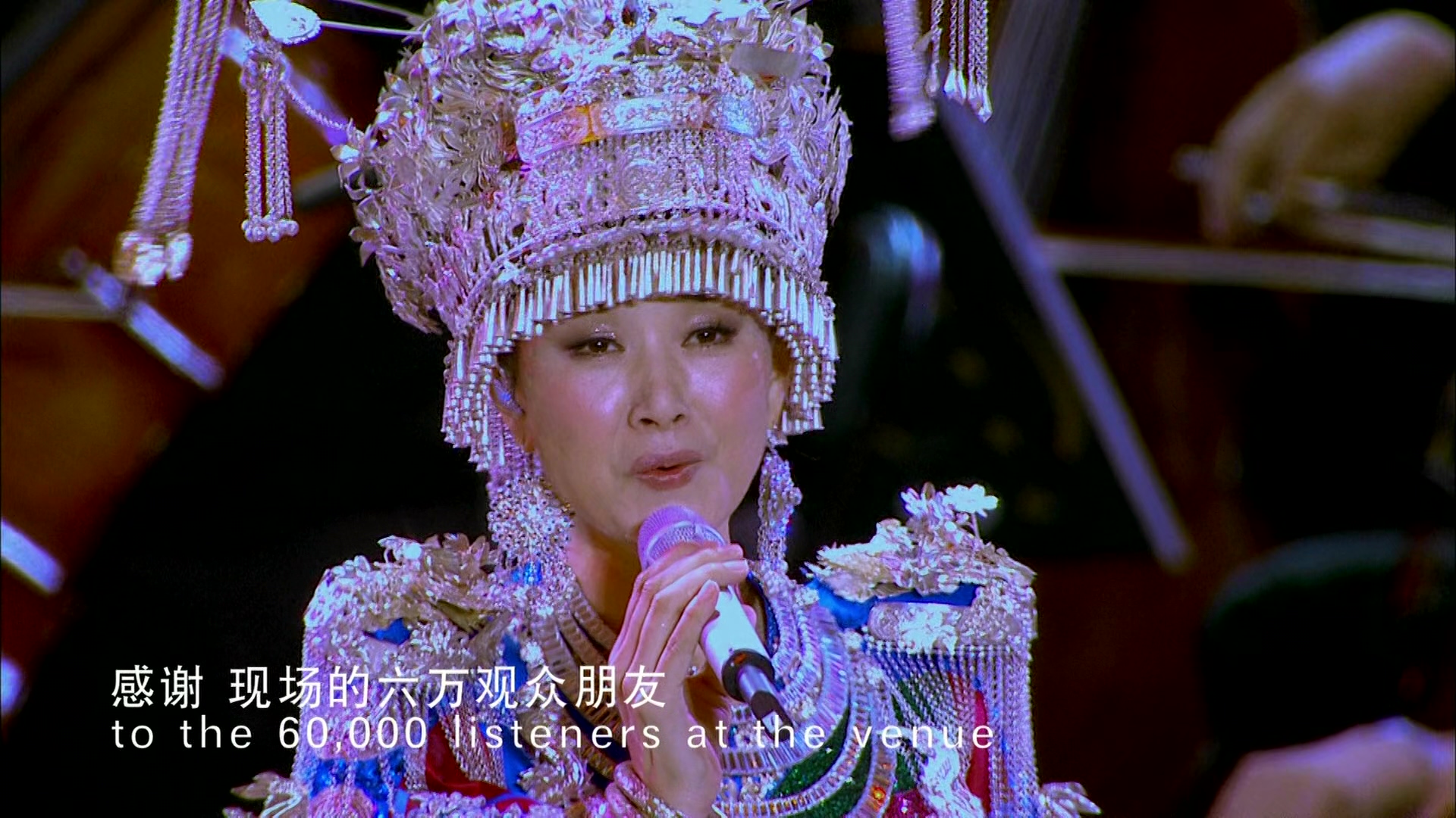 [115ed2k] [宋祖英 2009·魅力中国 北京鸟巢夏季音乐会][国语DTS-HDMA5.1&Flac2.0/章节歌曲][BluRay.1080p.DTS-HD.MA.5.1.Flac.x265.10bit][MKV/15.75G]