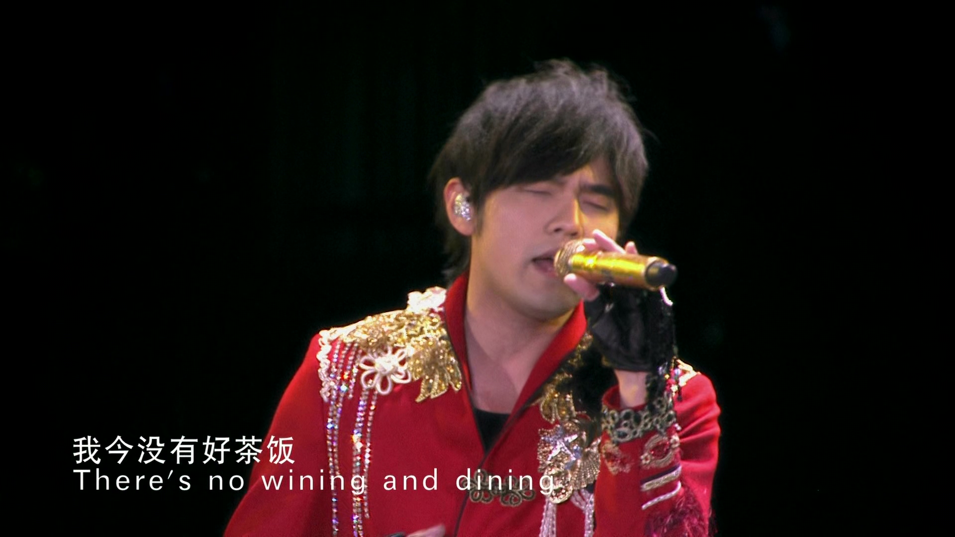 [115ed2k] [宋祖英 2009·魅力中国 北京鸟巢夏季音乐会][国语DTS-HDMA5.1&Flac2.0/章节歌曲][BluRay.1080p.DTS-HD.MA.5.1.Flac.x265.10bit][MKV/15.75G]