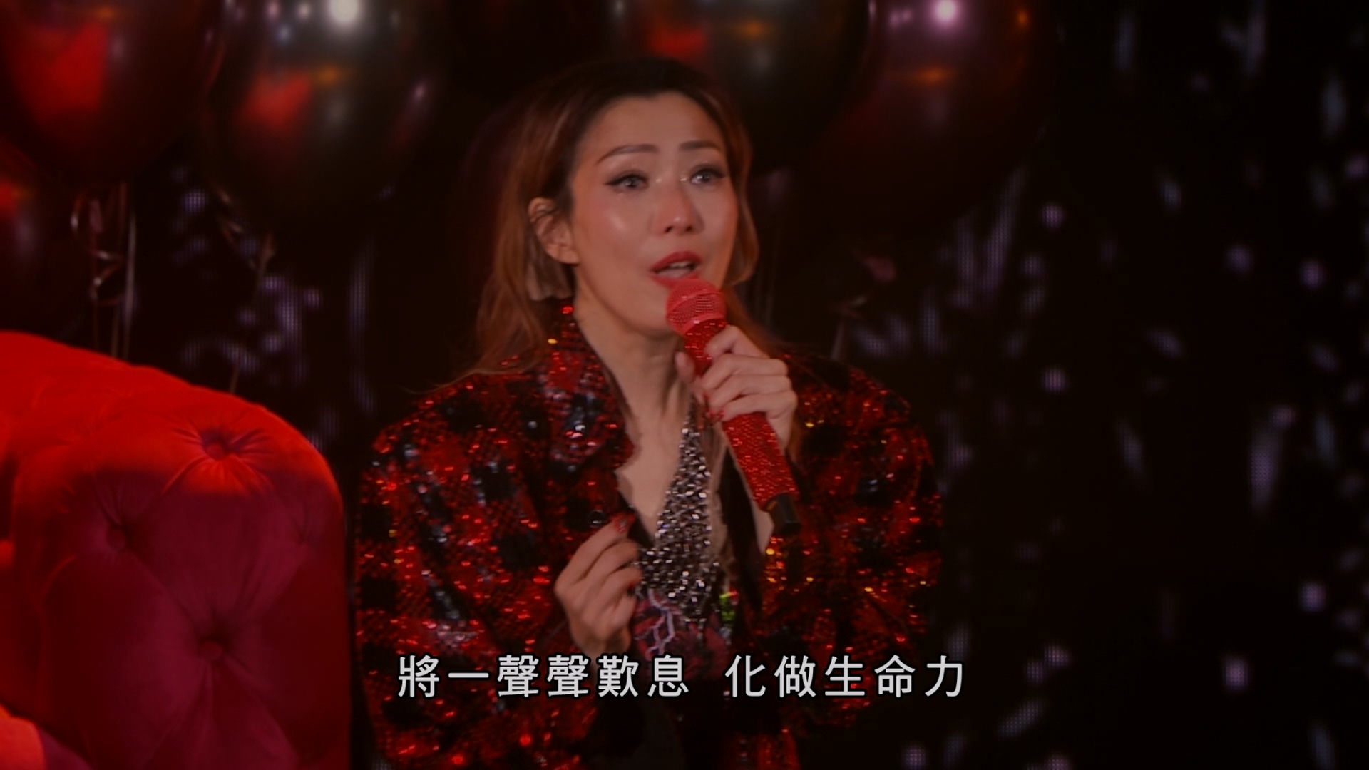 [115ed2k] [郑秀文 - Listen to Mi Birthday Gig - 音乐会][原盘繁SUP字幕/章节歌曲][BluRay.1080p.DTS-HD.MA.5.1.Flac.x265.10bit][MKV/10.49G]
