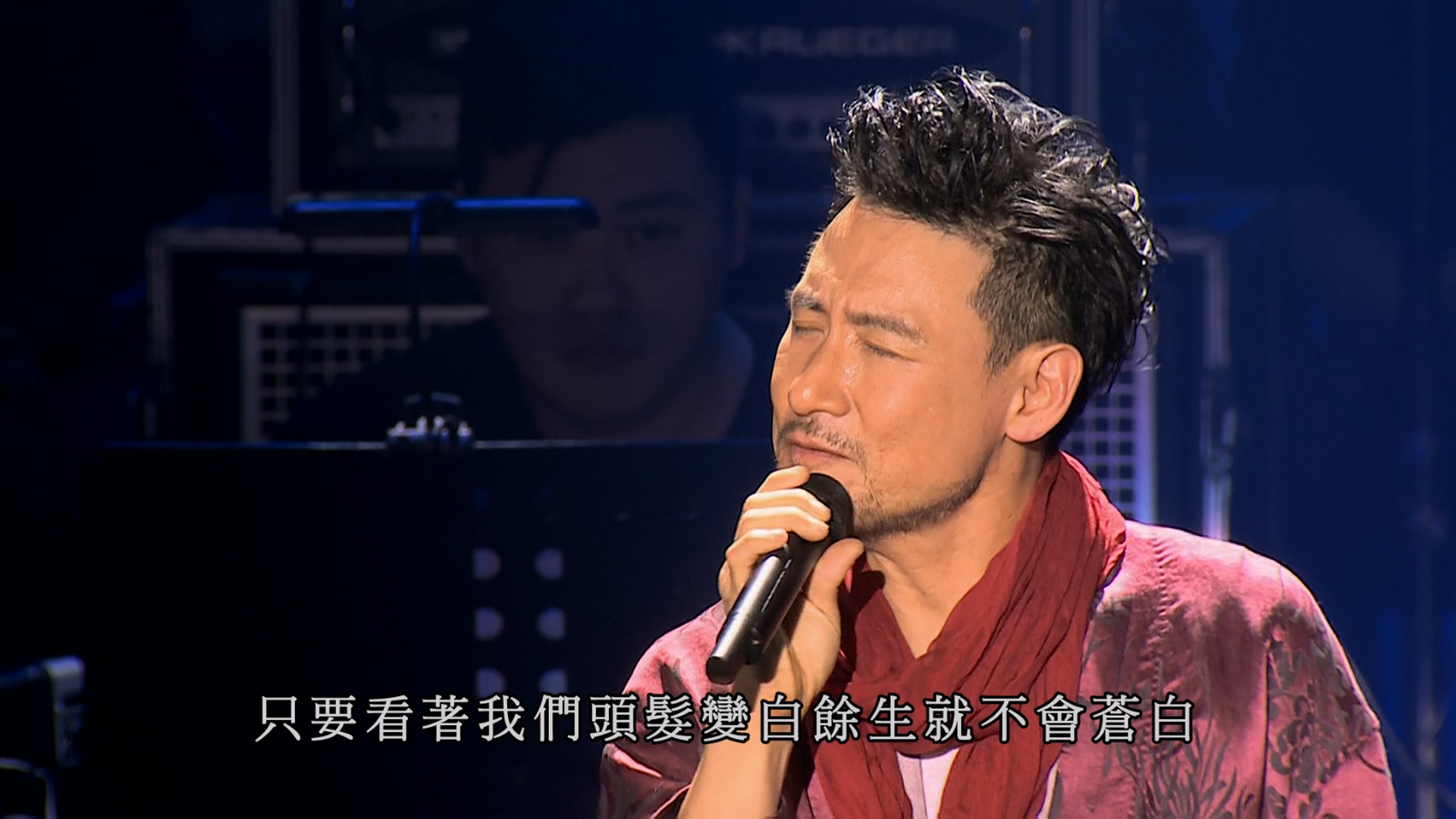 [115ed2k] [张学友醒着做梦音乐会][繁简SUP字幕/DTS/章节歌曲][BluRay.1080p.x265.10bit][MKV/7G]