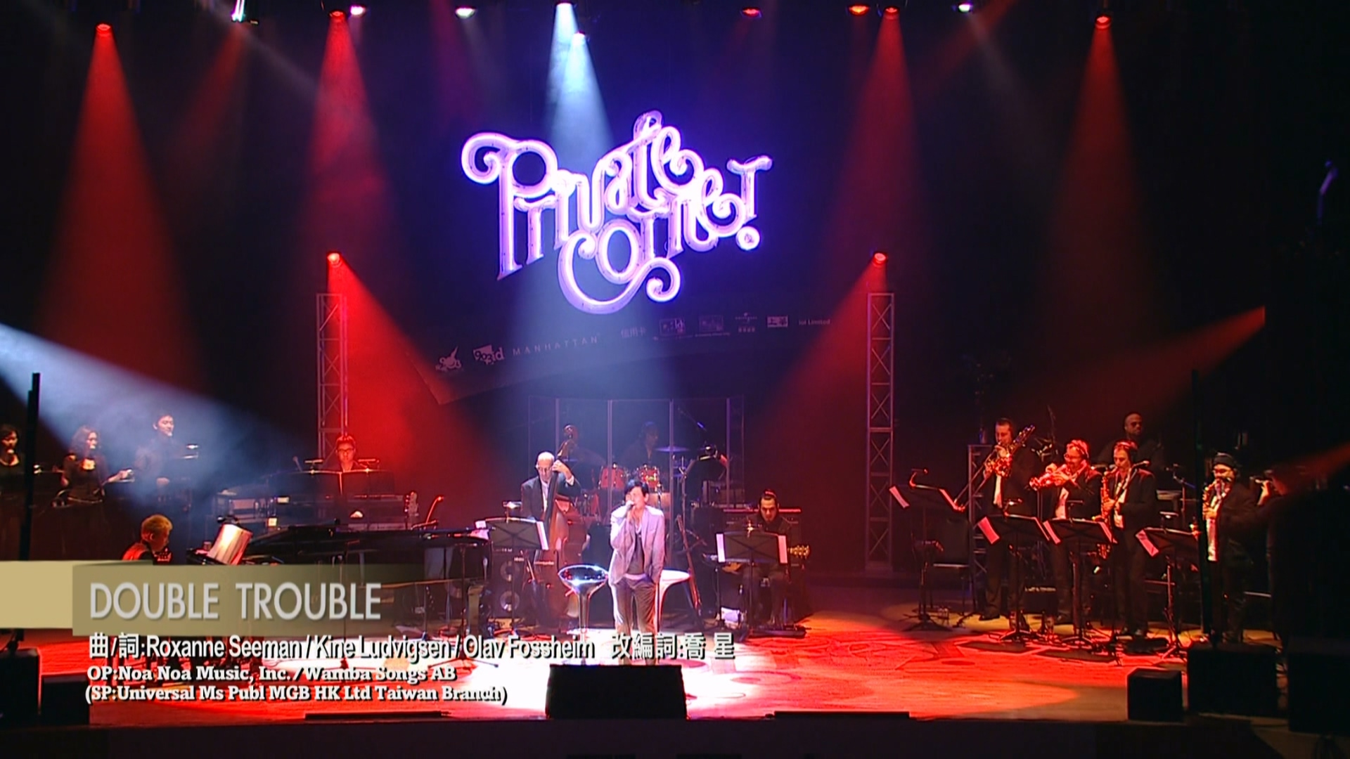 [115ed2k] [张学友Private Corner迷你音乐会Mini Concert Live][MBluRay.1080i.LPCM.DTS-HD.MA5.1][ISO/27.81G]
